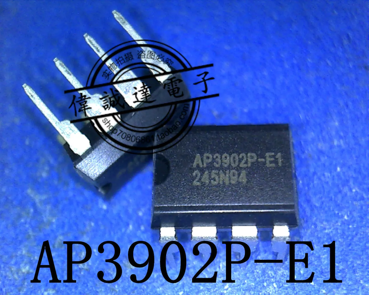 20 шт AP3902P-E1 DIP-8 Новинка