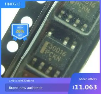 

30D16 NCP1230D165R2G SOP7