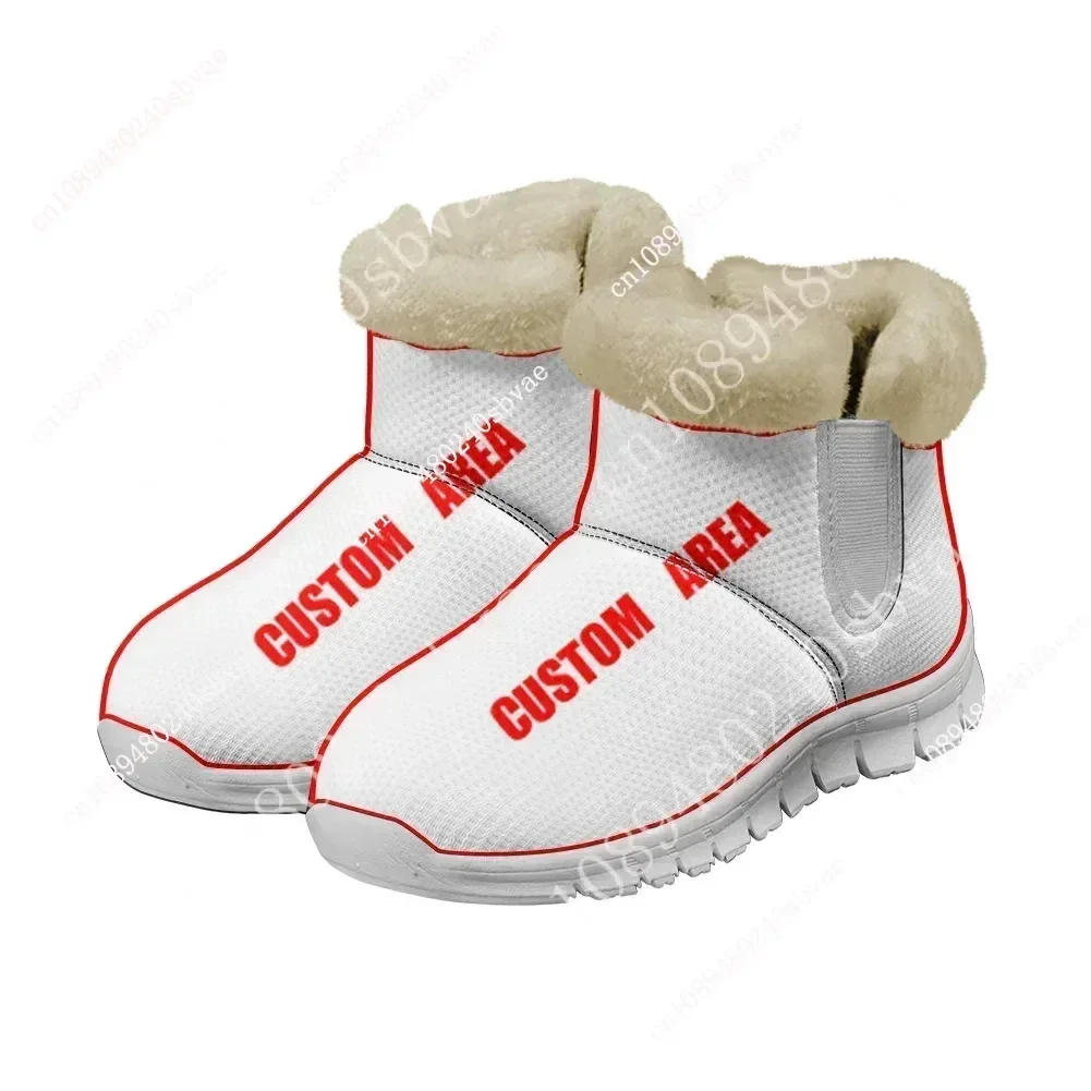 ВК Белогорье VC Belogorie Belgorod Волейбольные ботинки Мужские женские подростковые на