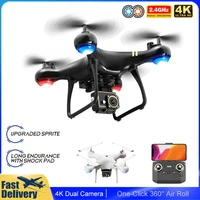 lf608 pro rc drone wifi fpv 4k hd dual camera altitude hold one key returnlanding take off headless rc quadcopter toy gift