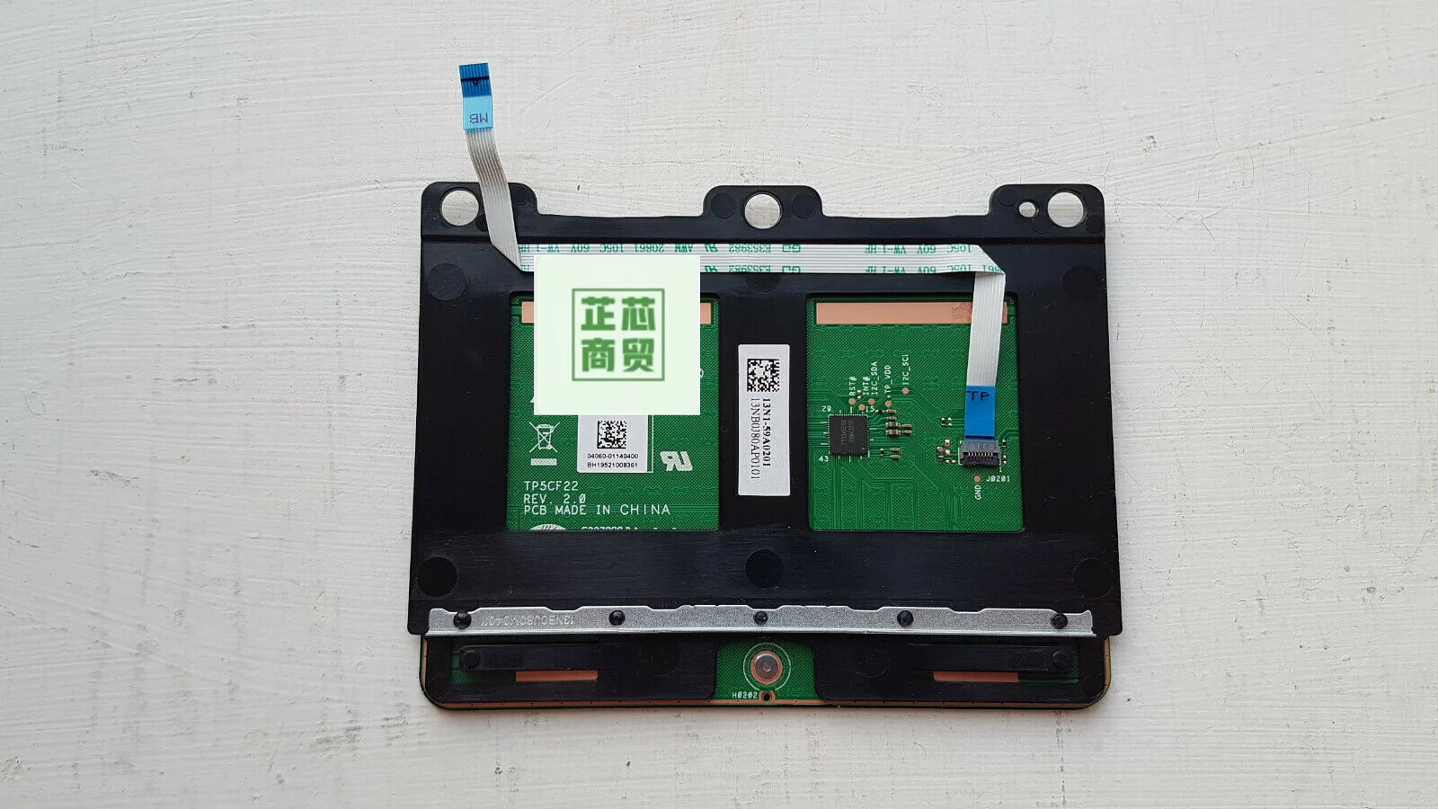 

Для ASUS R420M R420MA-BV120TS Touchpad Trackpad коврик для мыши