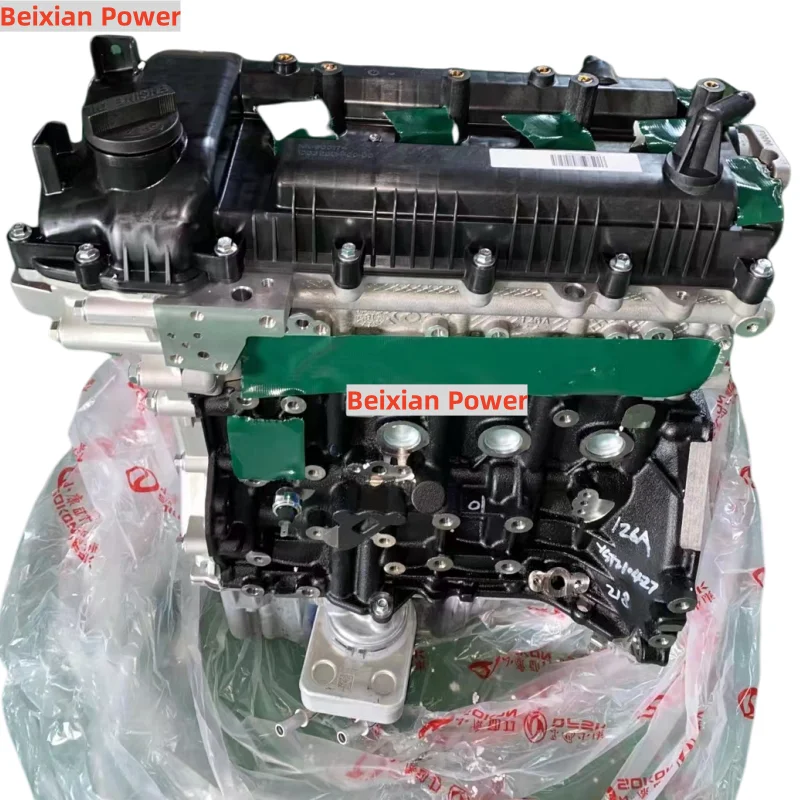 Фото Двигатель BEST Quality 1.5T SFG15T для DongFeng DFSK Glory 580 (Long Block) №1