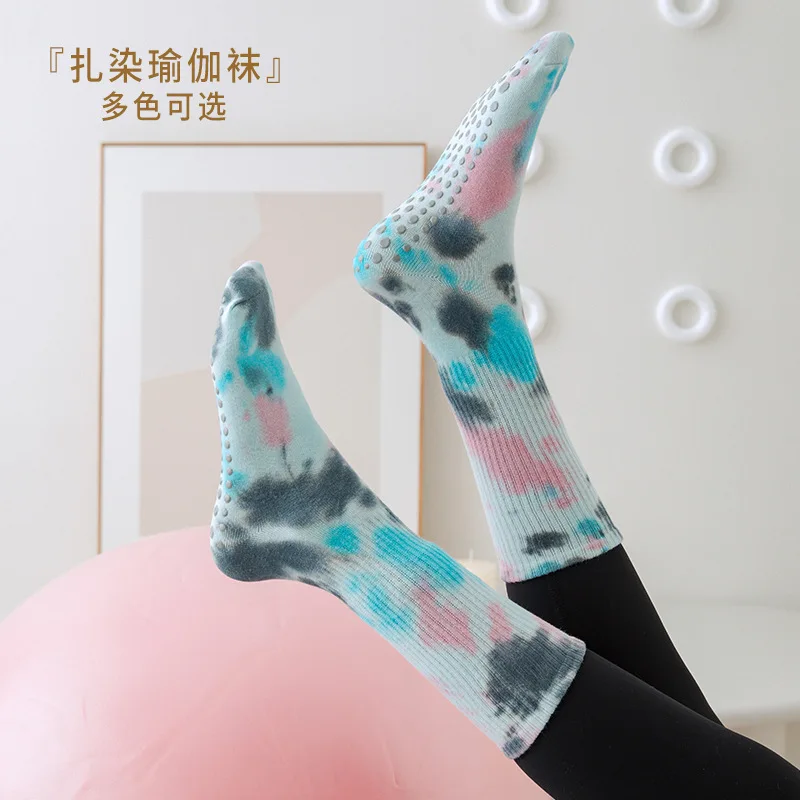 5pairs Socks Women Pilates Sports Tie-Dye Yoga Socks Colorful Fashion Yoga Glue Dispensing Non-Slip Cotton Socks