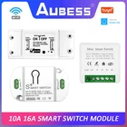 Мини-светильник переключателя с поддержкой Wi-Fi и голосовым управлением