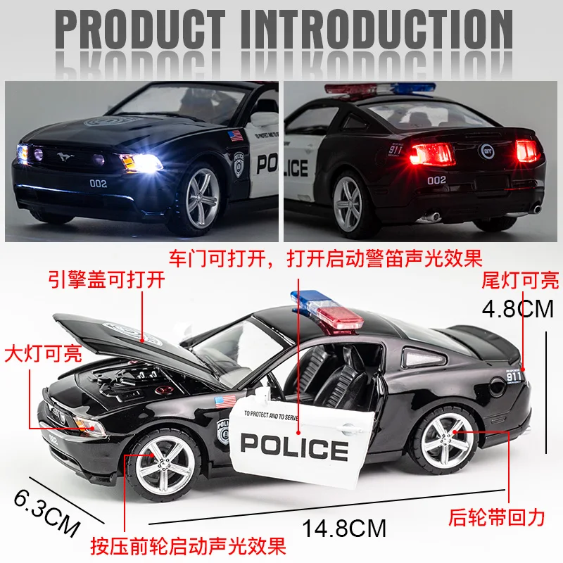 Модель автомобиля из сплава 1:32 2006 Ford Shelby Mustang GT350 модель полицейского 911 модели
