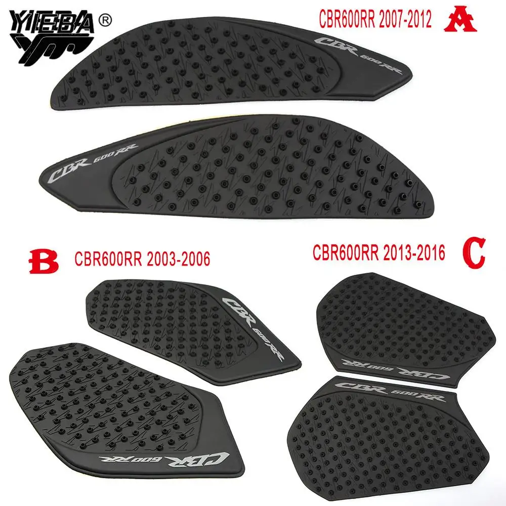 Противоскользящие прокладки для бака мотоцикла 3 м боковые газовые защиты колена