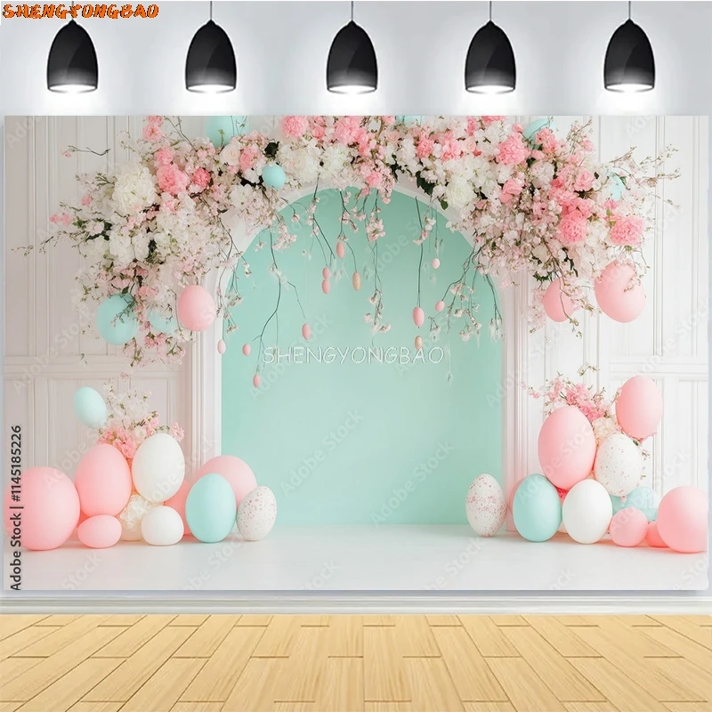 Фон для фотосъемки &quotАрочные воздушные шары&quot