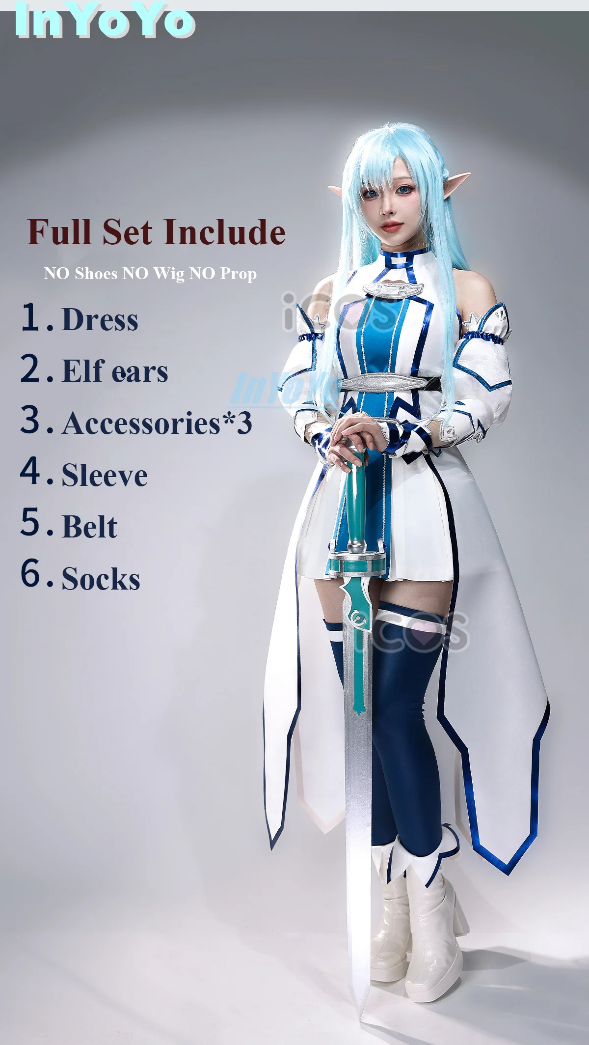 InYoYo САО юуки Асуна искусство аниме меч онлайн алинизация водный дух ало