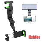 Многофункциональный Автомобильный держатель для телефона вращающийся на 360 градусов Автомобильный держатель для зеркала заднего вида