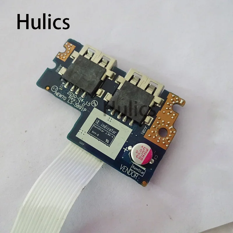 Hulics использовала USB-плата LS-5891P для Acer Aspire 5250 5741 5552 5733 5742 5742G 5742ZG 5551 5251