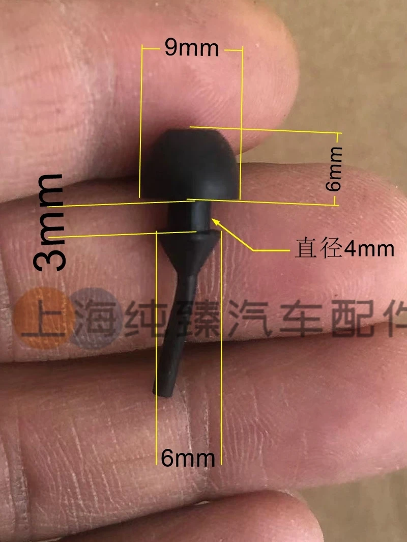 

1 шт. для BUICK Envision амортизатор, резиновый подлокотник, чехол, подушка, резиновая накладка