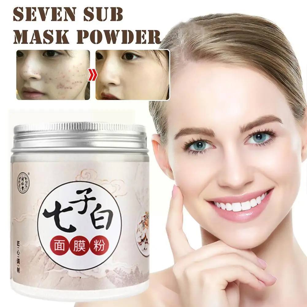 

150g Seven Seeds Powder Eggshell Mask Deep Clean Skin Mud Film Eggshell Smear Moisturizing Moisturizing Mask Delicate