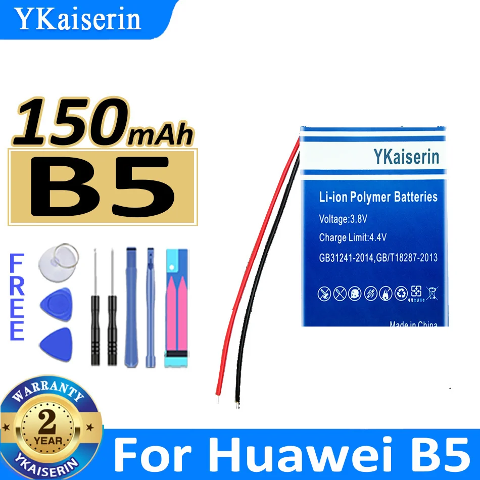 

150mAh YKaiserin Battery For Huawei TalkBand B5 Digital Batteries