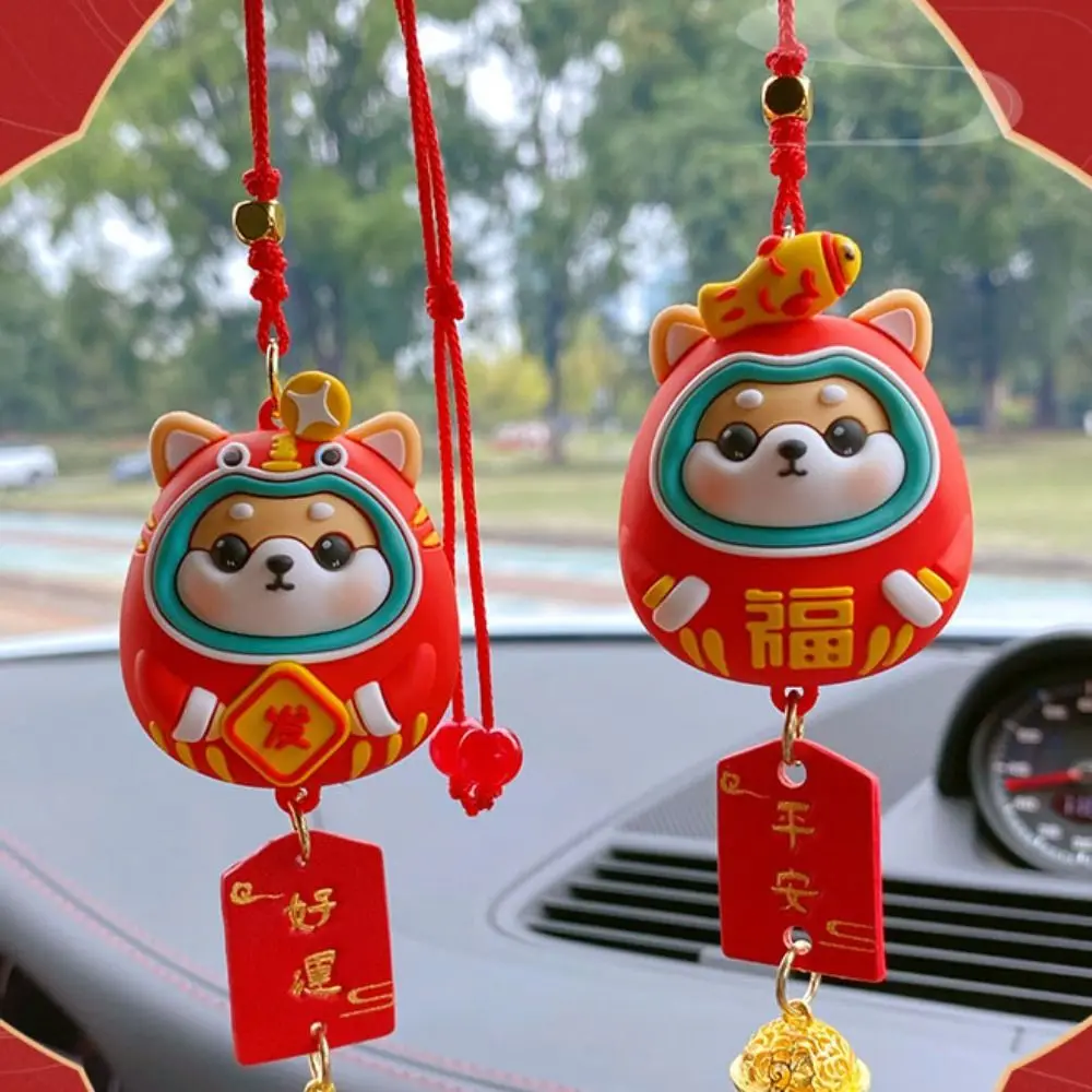 Изысканный брелок для ключей на Новый год подарок в китайском стиле от