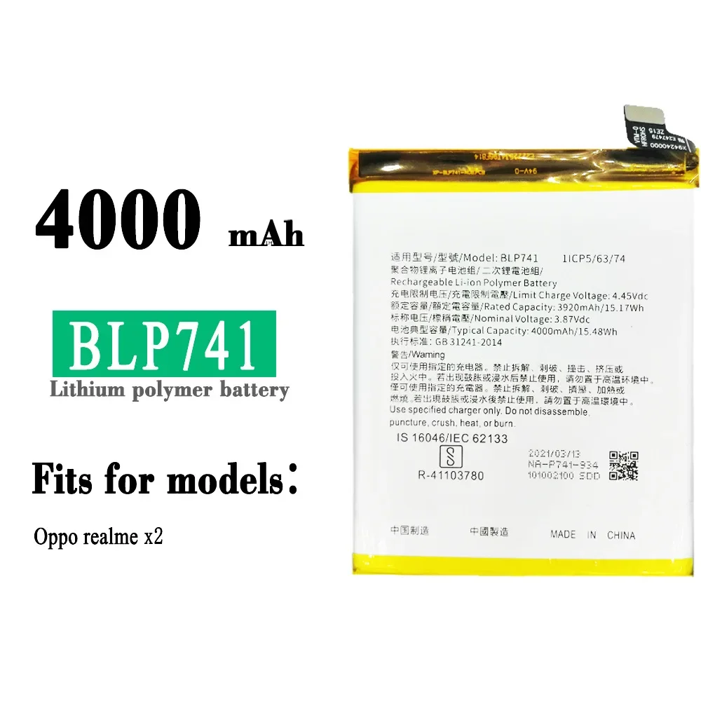BLP741 Высококачественная сменная батарея для Oppo Realme X2 BLP-741 4000 мАч встроенный