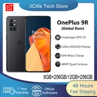 Global Rom OnePlus Mobile Phone 6 55 inch 120Hz AMOLED Snapdragon 870 Octa Core 65W Flash Charge 48MP Quad Cameras 4500mAh