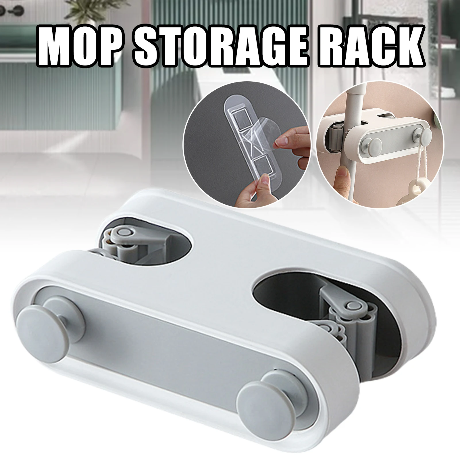 

Traceless Mop Storage Rack No Punch Broom Card Holder Wall Mount Mop Hook Bathroom Storage Organizer Shelves for Home органайзер