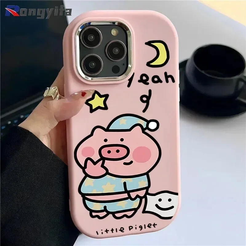 Для Xiaomi Poco C65 4G M6 5G X6 F5 Pro X4 X3 GT M4 M3 F4 F3 X2 Mi 10T Lite Чехол для телефона Cute Pink Pig Cartoon Back Cover