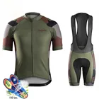 2022 летний комплект велосипедных Джерси Raphaful, дышащая одежда для горных велосипедов, одежда, одежда для велоспорта