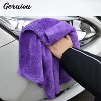 car detailing wash microfiber cleaning interior for towel supplies tools products cloth accessory auto care drying kit cloth
