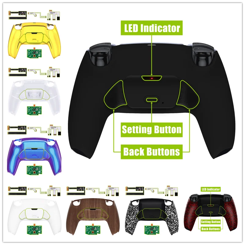 Экстремальные задней подвески перезаряжаемый комплект Remap Rise улучшенная плата и