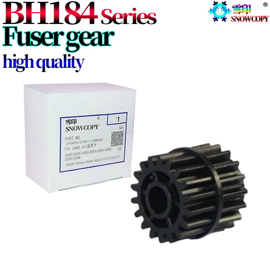 Upper Roller Fuser Drive Gear For Use in Konica Minolta Bizhub 164 184 185 7718 7818 185 AD 161 181 188