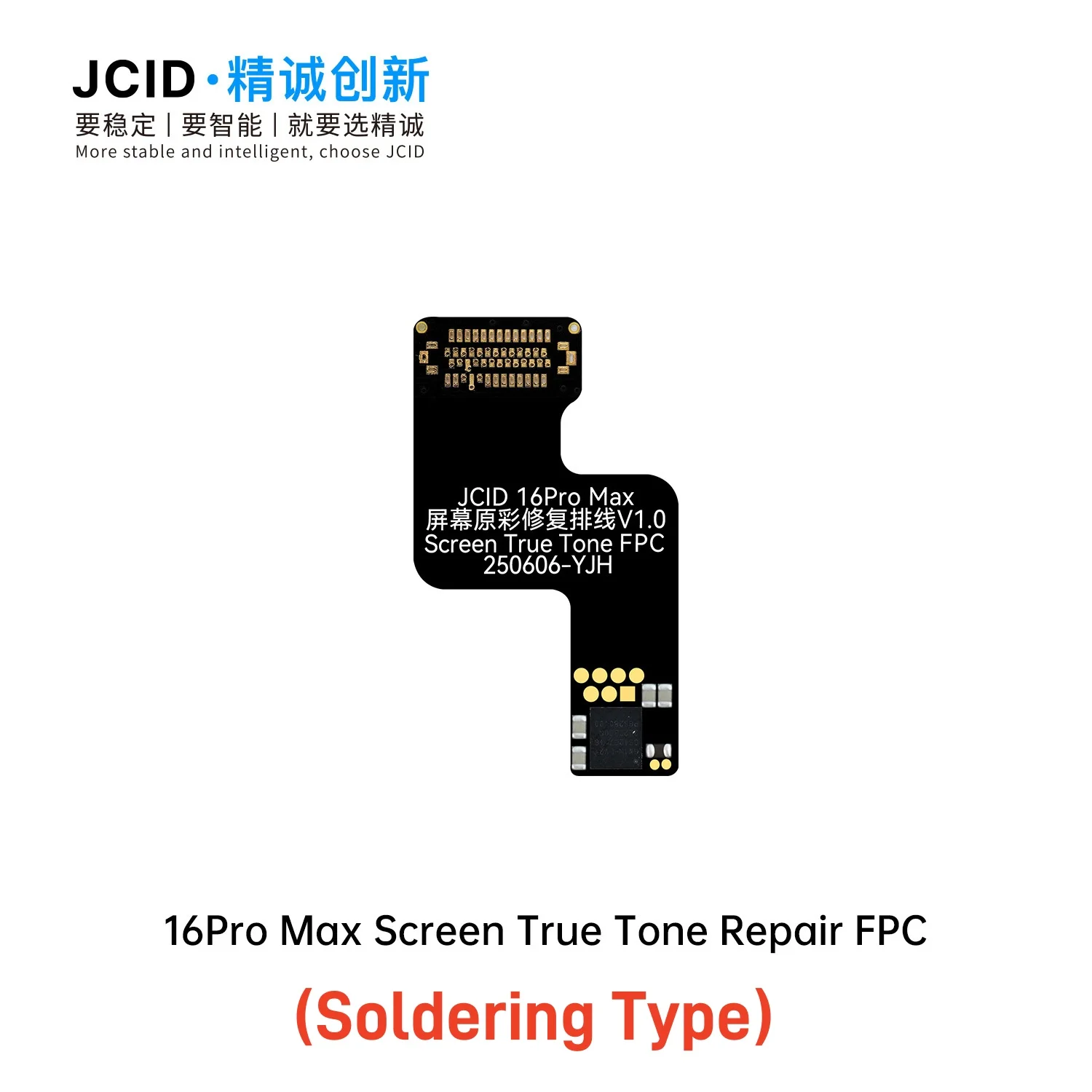 

Плата истинного тона JC 16 для iPhone