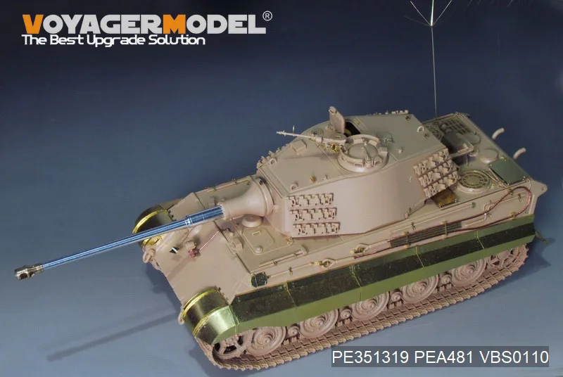 Фото Модель Voyager PE 351319   1/35 Немецкий King Tiger (Hensehel Tower) времен Второй мировой войны, базовый комплект обновлений (для RFM 5126) (без танка), деталь с фотогравировкой №3