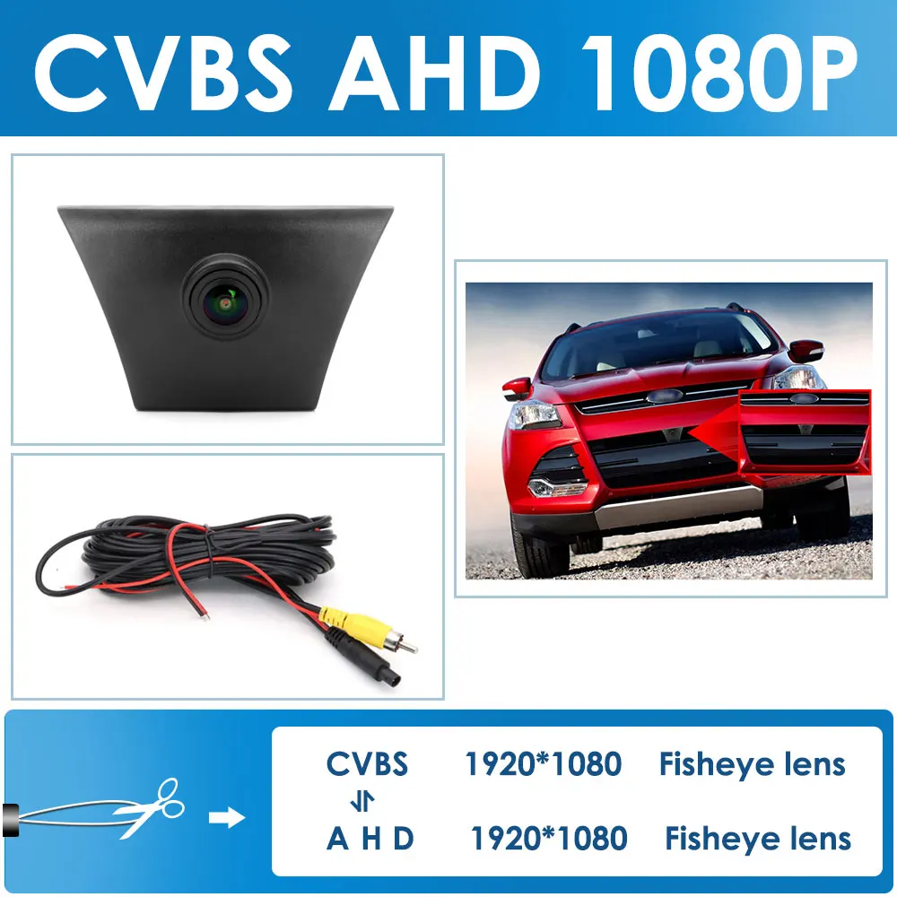 

Smartour AHD 1080P Автомобильная передняя камера для Ford Kuga 2013 HD ночного видения Передняя решетка CAM Объектив «рыбий глаз» Парковочная камера Передняя камера