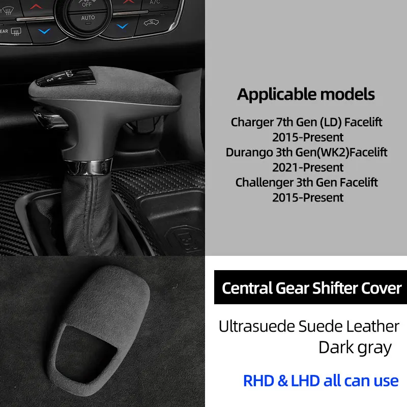 

Ультразамшевая верхняя замшевая автомобильная упаковка, наклейка на ручку переключения передач из АБС-пластика для Dodge Charger Challenger Durango 2021-2014, аксессуары