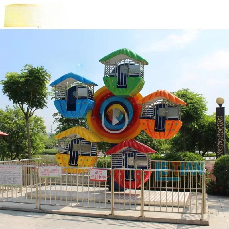 Поп-забавный парк маленькое колесо обозрения уличная игровая площадка детское