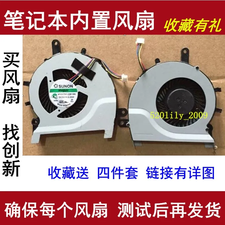 Подходит для совершенно новых ноутбуков ASUS R554LA TP550LA компьютерных охлаждающих