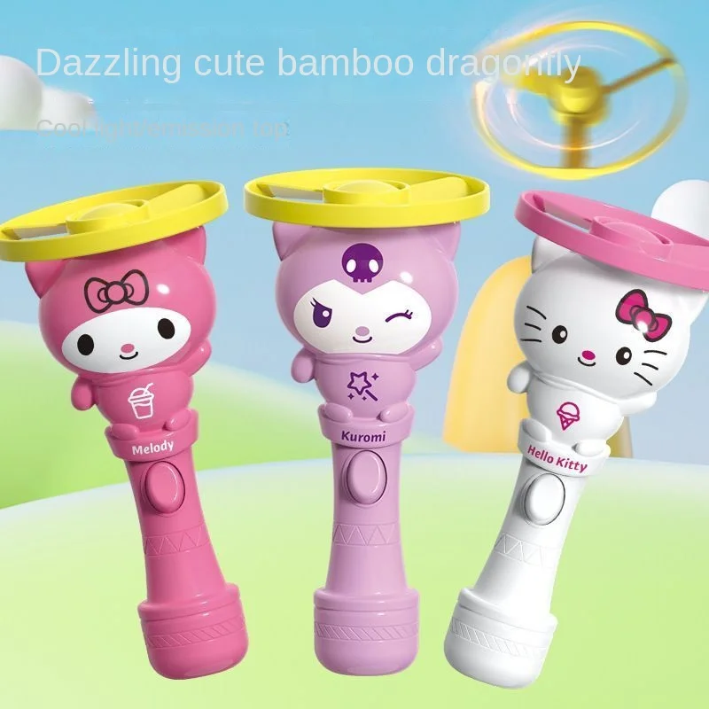 Новинка Милая Люминесцентная бамбуковая Стрекоза My Melody Kuromi детская игрушка на