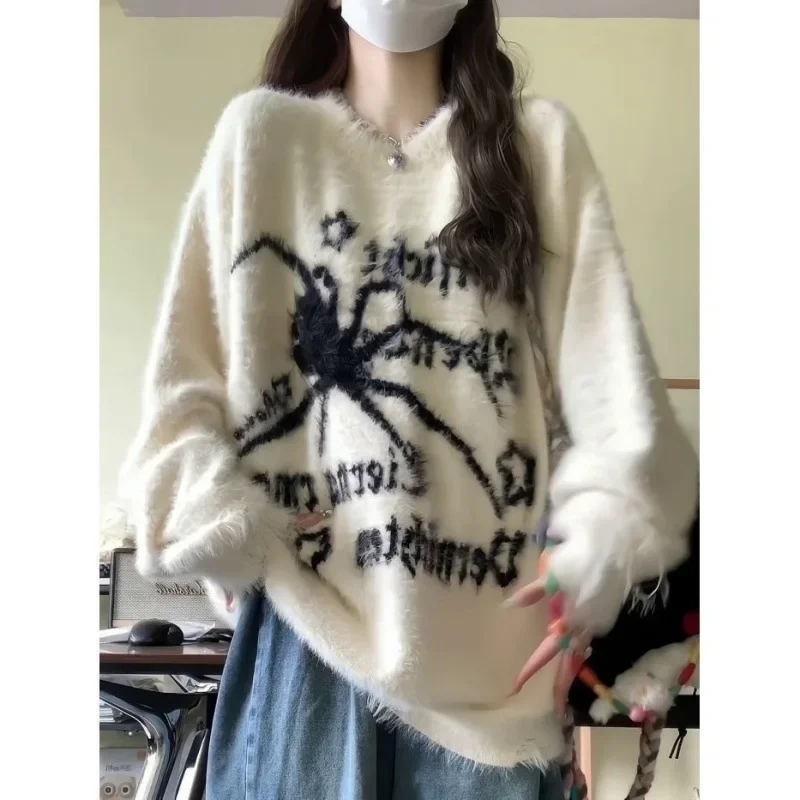 MinkWinterStudent Version Свободный крой Белый свитер в стиле Idle Женский вязаный топ средней