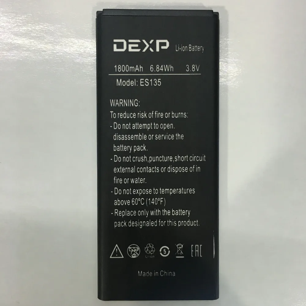

Высококачественная батарея DEXP ES135 с номером отслеживания