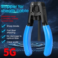 5g leather cable stripper 2 11 6mm photoelectric composite cable leather wire pliers butterfly indoor leather wire peeling plie