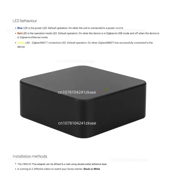 Универсальный шлюзовый координатор HMG-01 Plus POE для модуля CC2652P7 черный/белый (кабель