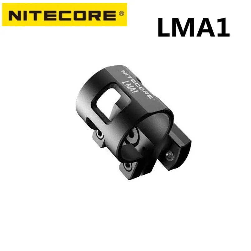 

NITECORE LMA1 Rotary flashlight Helmet Mount Torch Headlamp Accessories for 25.4mm Torch MT10C P05 P10GT P12GTS MH10 EC11