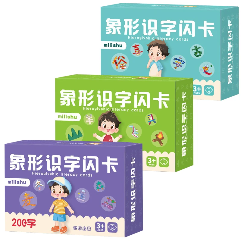 

Китайские иероглифы для детей 3-6 лет