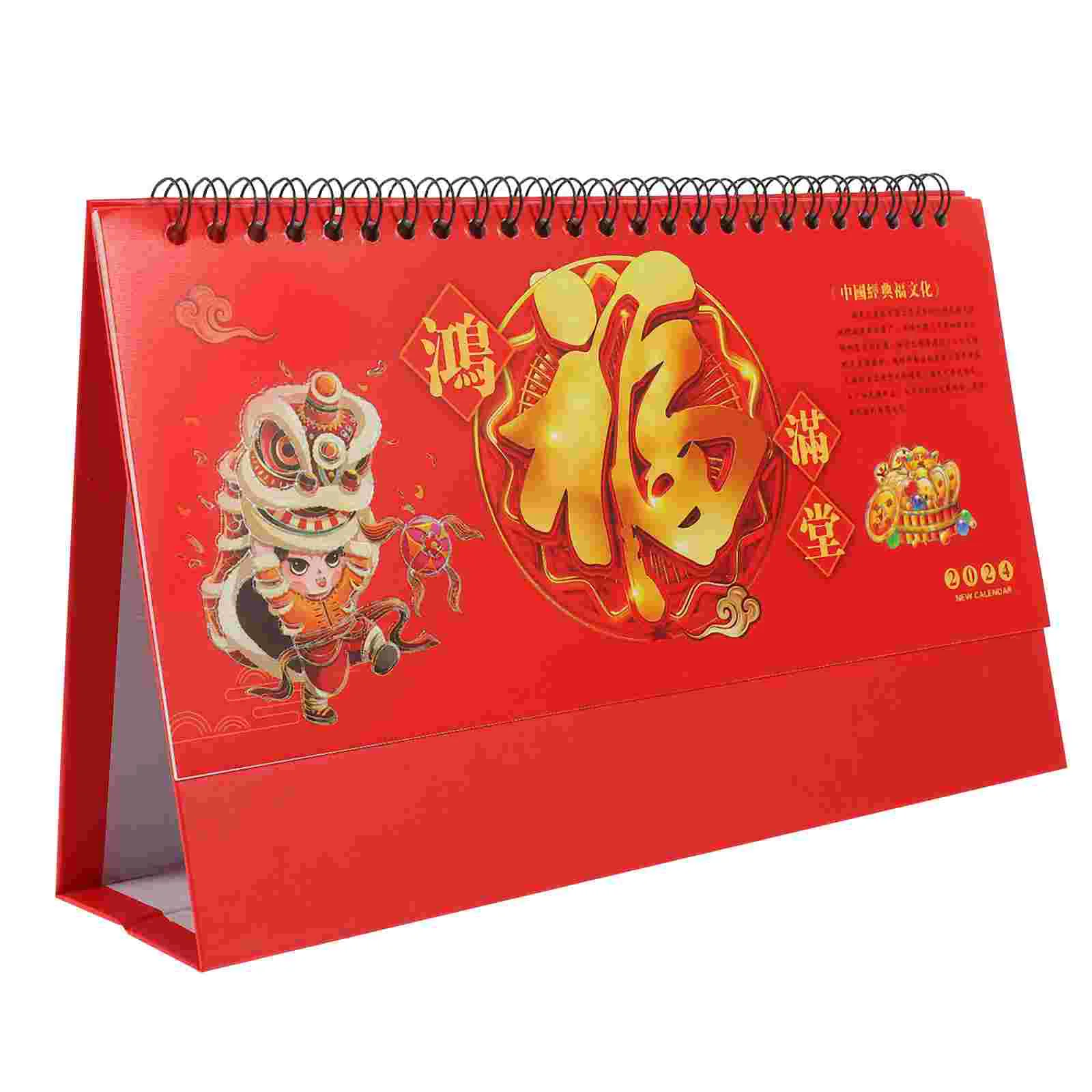 

Decor Desk Calendar 2024 Bronzing Tabletop Chinese New Year Freestanding Office