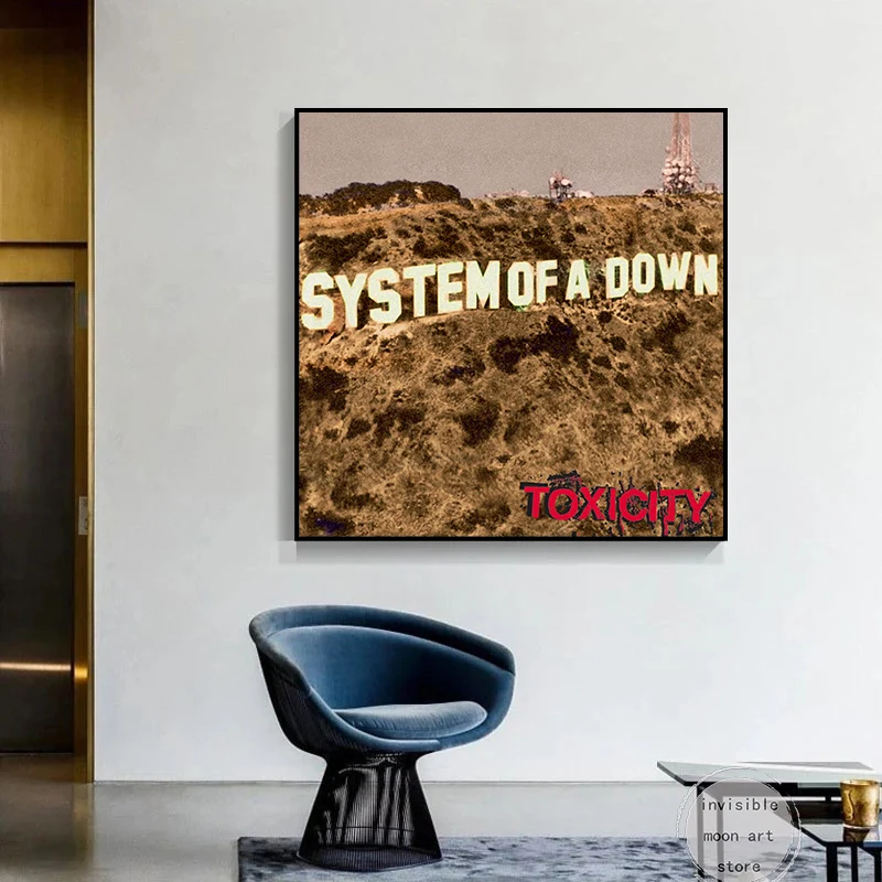 Рисунок на стену с изображением дивана/сахарной/токсичной музыки