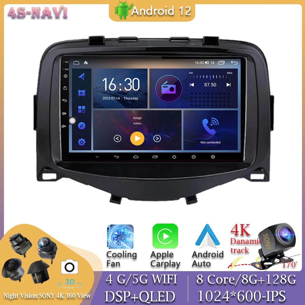 

Автомобильный видеоплеер 7 ''Android 12 для Toyota Aygo Peugeot 108 Citroen C1 2016-2020 мультимедийный плеер 2 Din навигация GPS стерео монитор