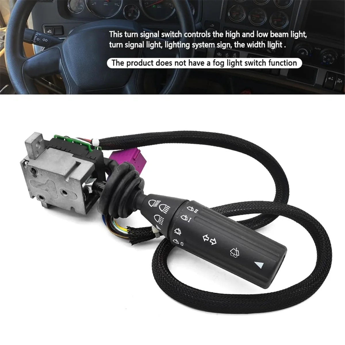 Переключатель сигнала поворота для Kenworth многофункциональный комбинированный