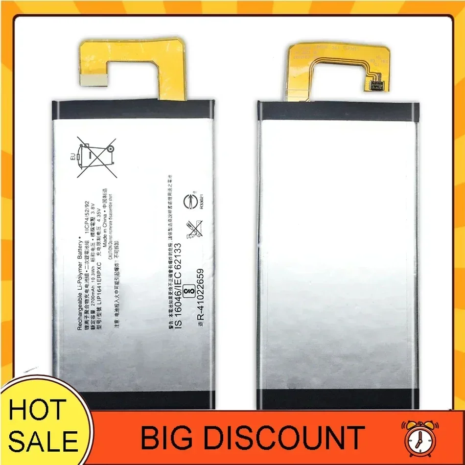 Сменный аккумулятор для мобильного телефона LIP1641ERPXC Sony XA1 Ultra XA1U G3226 G3221 G3212 G3223 C7