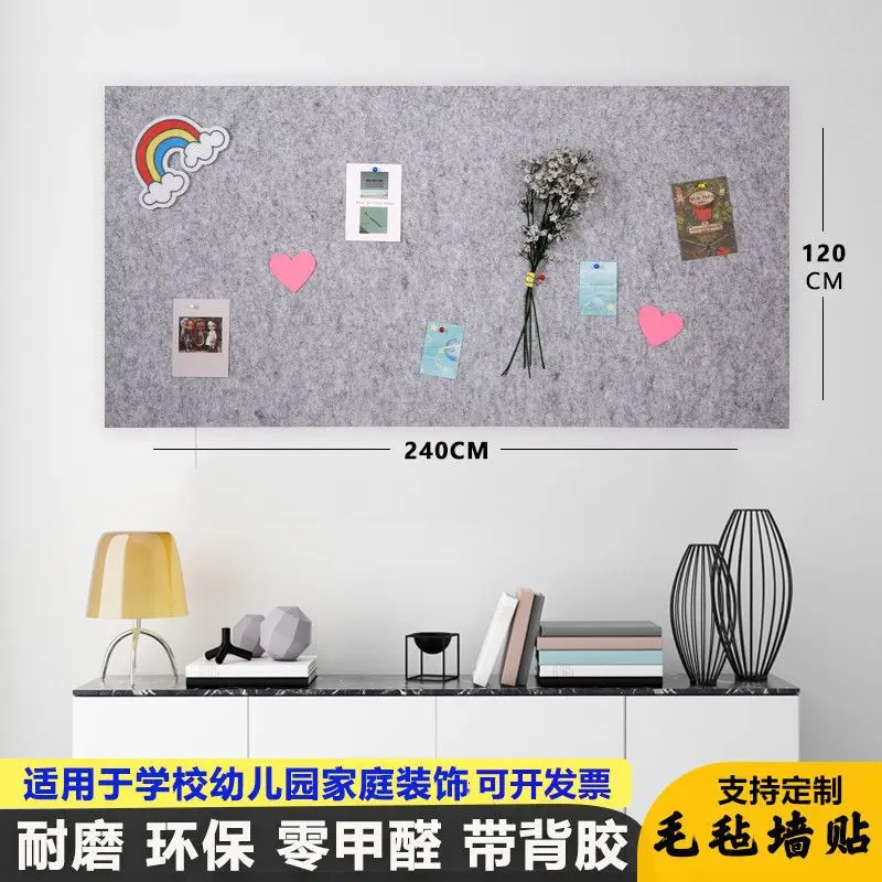 

Cork Photo Wall Display Board Felt Board Wall Sticker Kindergarten Display Message Board Background Decoration Wall