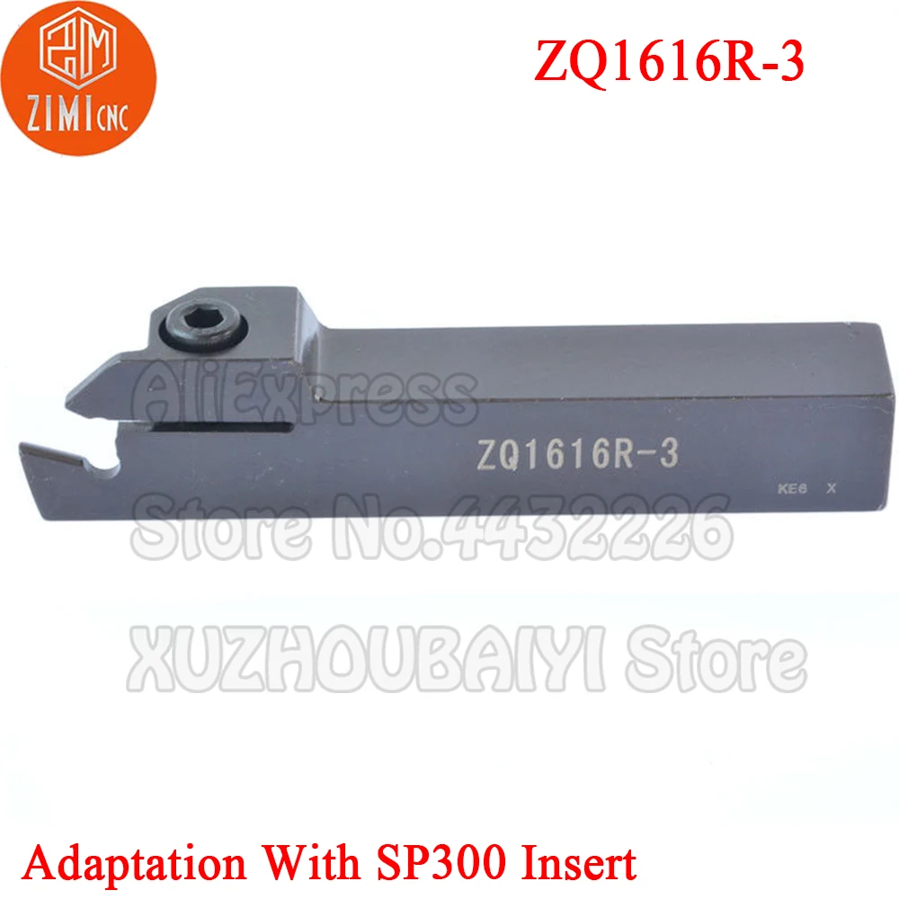 

1 шт. ZQ1616R-03 резак токарные инструменты Внешний канавок держатель отрезной долото резак инструмент для SP300 канавки вставки 3 мм