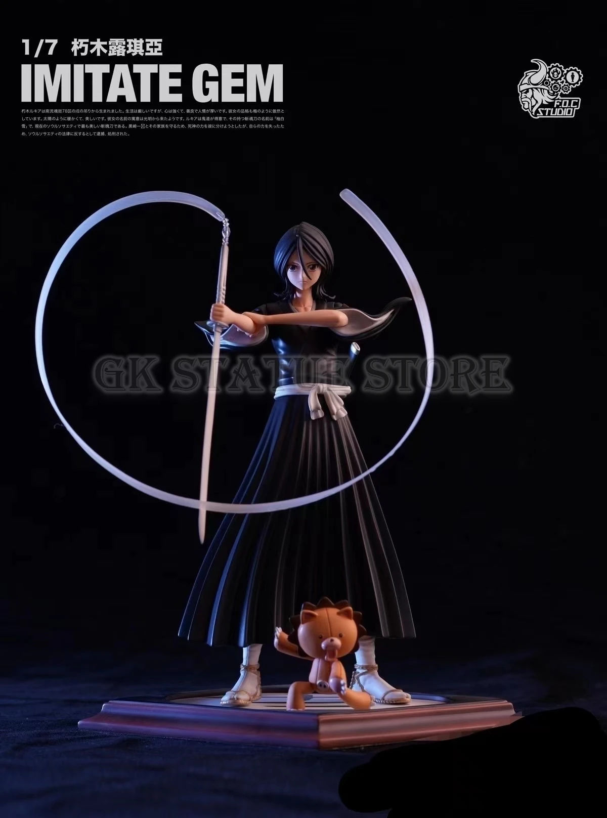 

BLEACH Kuchiki Rukia FOC Studio GK Original Product statue Anime model Toy Gift for kid