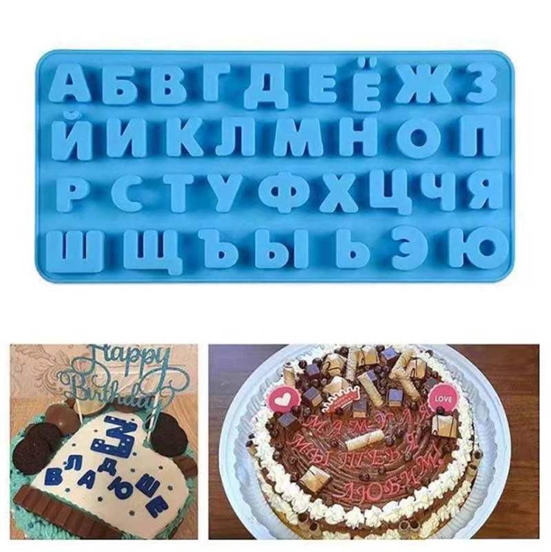 

1 шт., силиконовая форма для шоколада с русскими буквами