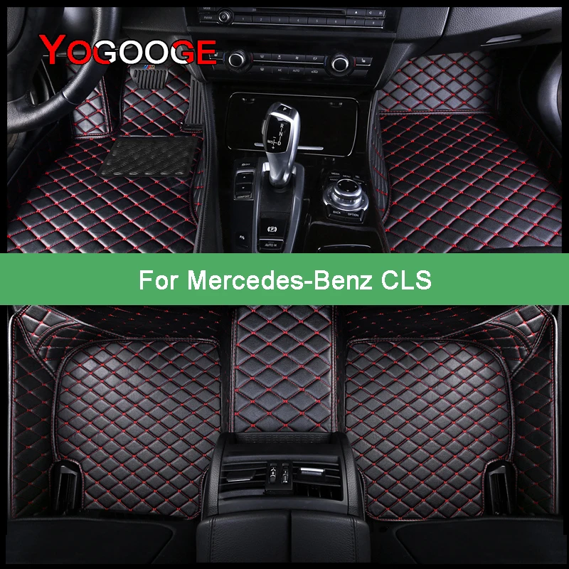 

YOGOOGE Car Floor Mats For Mercedes-Benz CLS CLS250 CLS300 CLS350 CLS400 CLS450 CLS500-550 Auto Foot Coche Accessories Carpets