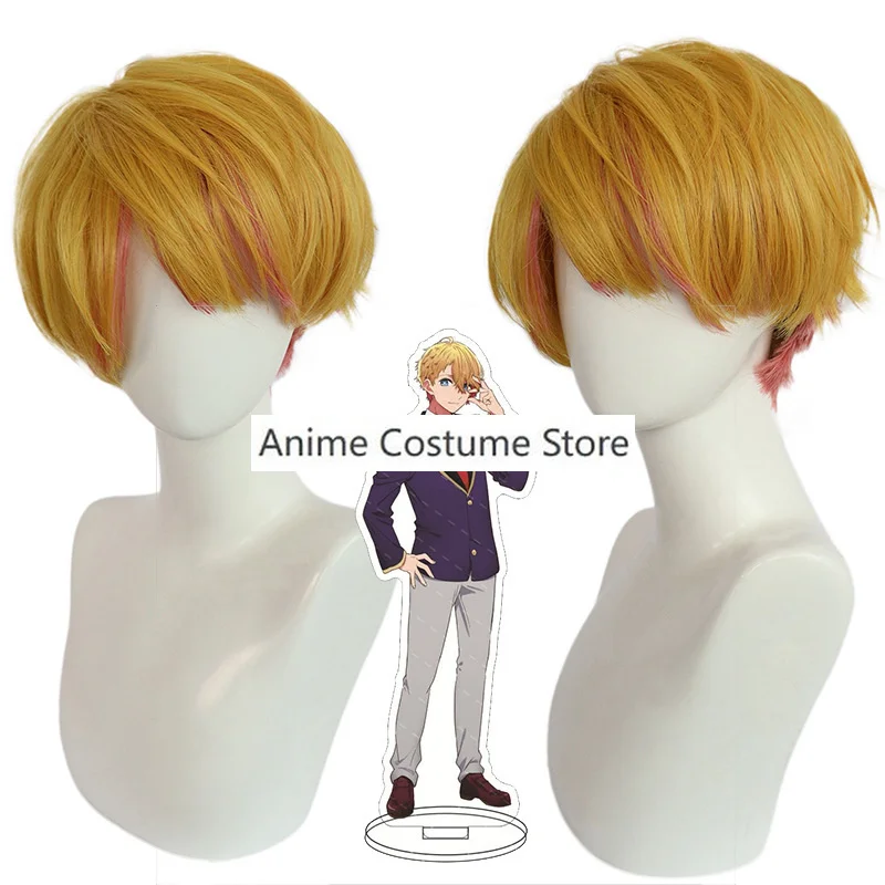 Костюм для косплея из аниме хошино акуамарин (Hoshino Rubii Ruby Hoshino Ai Oshi) Детский парик